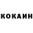Кетамин ketamine Bushnell Entertainment