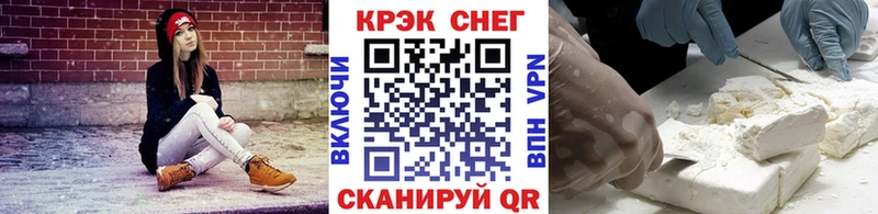 мориарти наркотические препараты  Высоцк  COCAIN Перу  дарнет шоп 