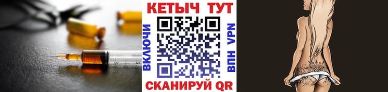 КЕТАМИН VHQ  Высоцк 