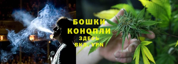 синтетический гашиш Семёнов