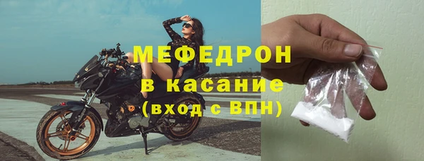 ПСИЛОЦИБИНОВЫЕ ГРИБЫ Верея
