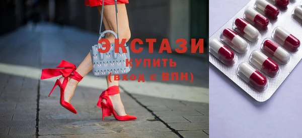 гидра Верхнеуральск