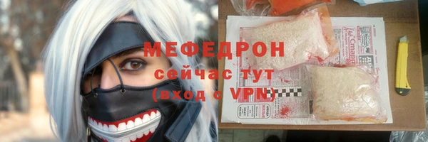кокс Семилуки
