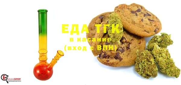 МДПВ Богородск