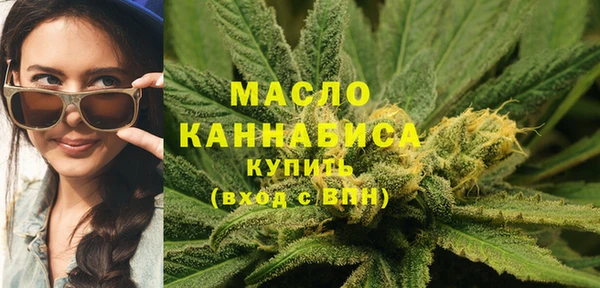 кокаин перу Бородино