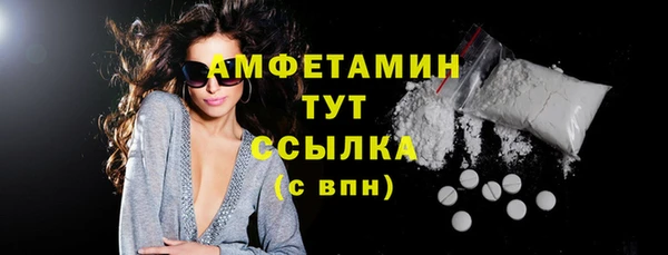 гидра Верхнеуральск